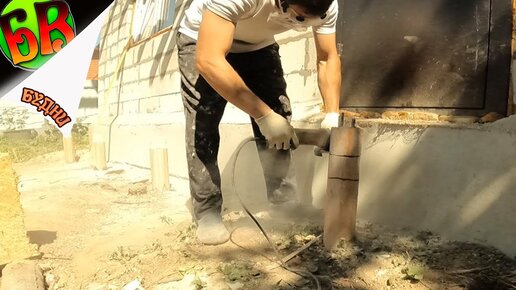 Видео: Изготовление столбов забора путём прессования бетона в деревянной форме.