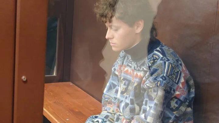 ФОТО: ЦАРЬГРАД