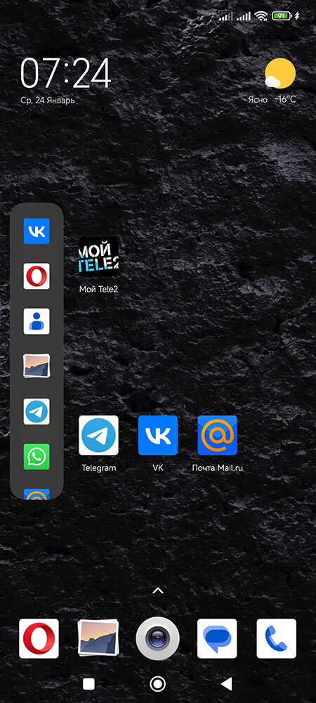 Плавающие окна miui 12. Как включить камеру на сяоми. Xiaomi 12 lite камера. Функции камеры редми 9. Приложение для улучшения камеры на xiaomi.