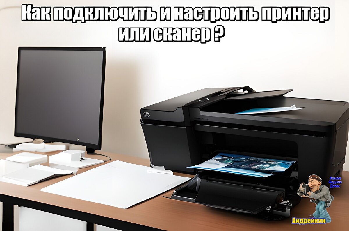 Схема подключения двух вызывных панелей к видеодомофону. Считыватель матрикс 2 схема подключения с контроллером z5r. Схема подключения ip камеры видеонаблюдения к домофону. Как подключить скрытое устройство. Схема устройства системы видеонаблюдения.