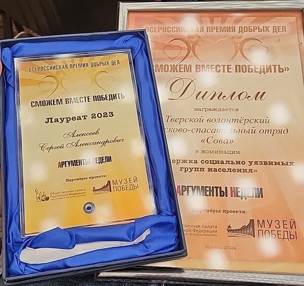 постановление правительства москвы 120 пп. постановление правительства москвы. план землепользования и застройки москва. № 907-пп. постановление москва.