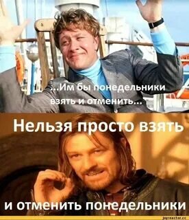 Вот тебя и убили первым!!!