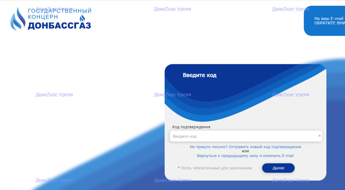 Найти профили соц сетей. Kerio connect. Найти в сети по почте. Майл ру. Электронная почта.