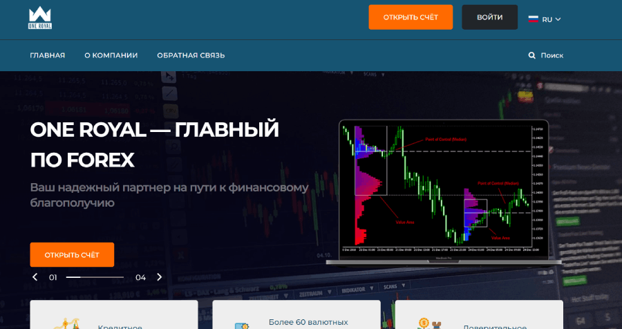 Личные данные проще всего. Персональные данные человека. Личные данные. Персональные данные. Личные данные персонала.
