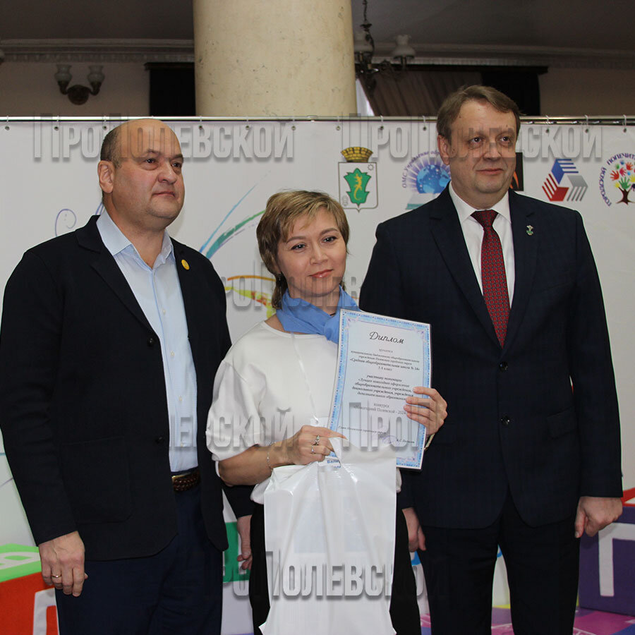 судебный участок № 1 железнодорожного судебного района. косыгина 79 новокузнецк мировые судьи. косыгина 79 новокузнецк. мировые судьи стерлитамак. судебный участок 2 ревда.