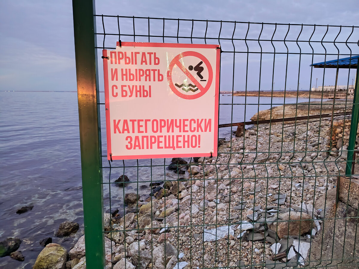 севастополь ул восточная 16а. парковая севастополь на карте. ул. парковая 17. кладбища севастополя на карте.