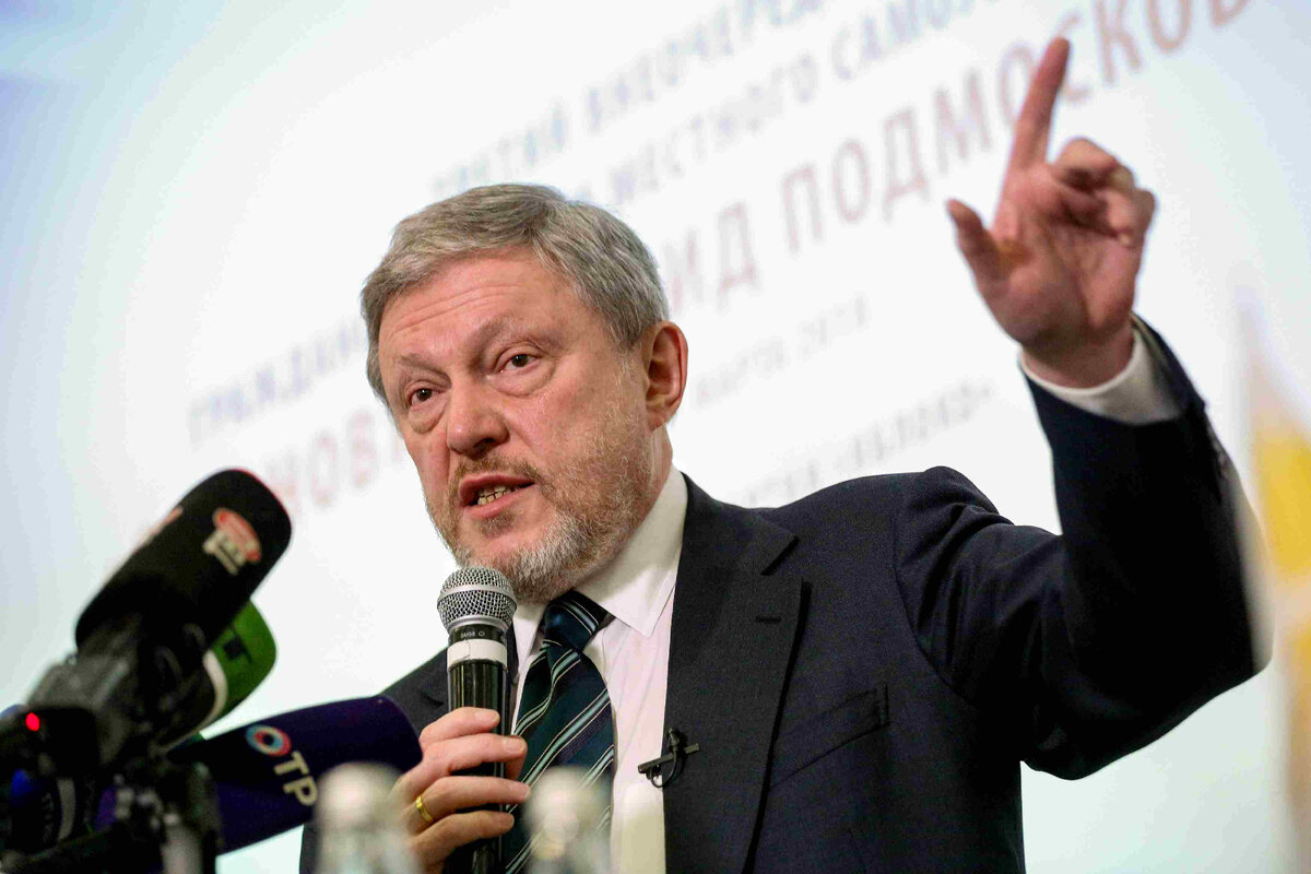 Через сколько инаугурация после выборов. Процедура инаугурация президента. Вступление в должность. Инфографика президент. Через сколько инаугурация после выборов.