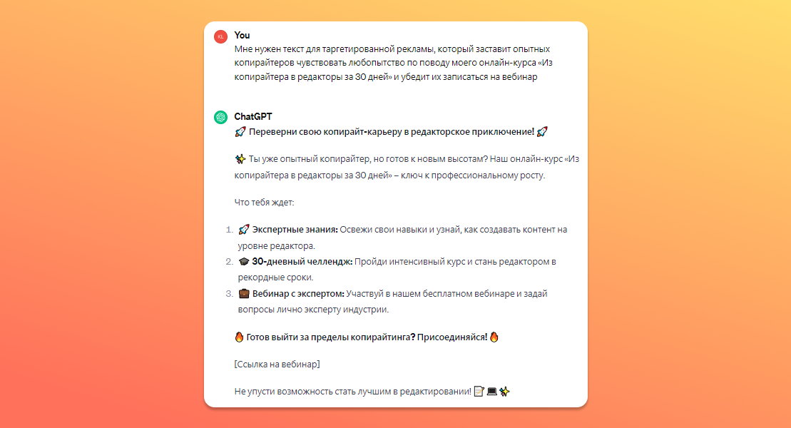 Когда названия пишутся в кавычках. Не с существительными задания. Как писать без ошибок. Как пишется без дела. Не закончено как пишется.