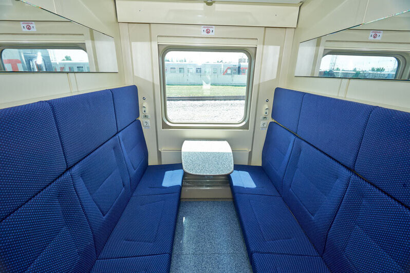 скидка при выкупе купе целиком