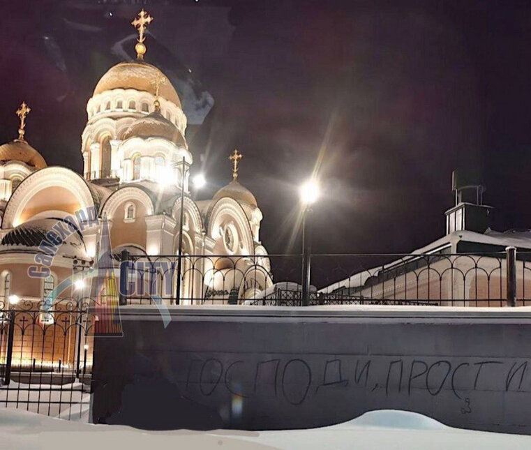 служба в преображенском соборе