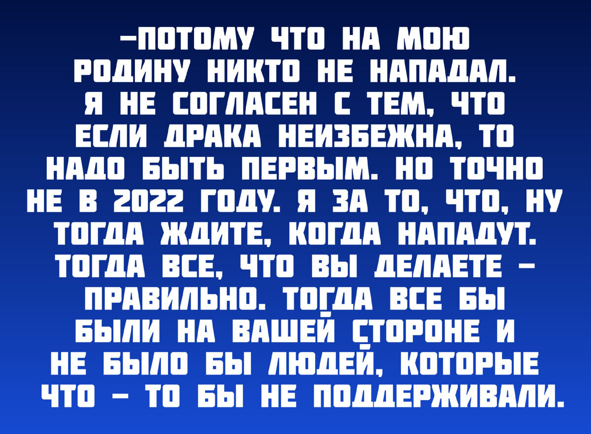 Белый кот пенза. Белая кошка с голубыми глазами порода. Белый плюшевый кот с голубыми глаза и. Как сделать белый кот. Красивые кошечки.