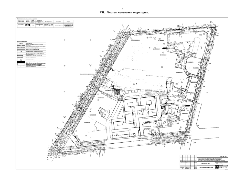 привет я дома отель нижний. отель парковка нижний новгород. гостиница гранат афонино. русский капитал нижний новгород гостиница. маринс парк отель нижний новгород номера.