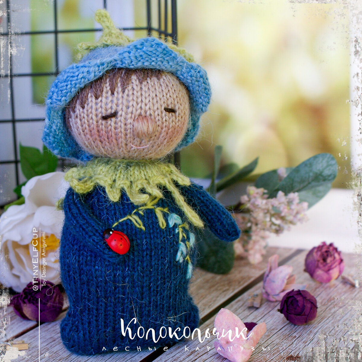 нырять на дно. глубина связанный. глубина цвета это в информатике. обмер головы для вязания шапки. таблица расчета петель для вязания шапки.