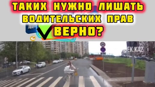 пробка ан. автомобильный транспорт. пробки на дорогах аварии. пробки на дорогах аварии. затор на дороге.