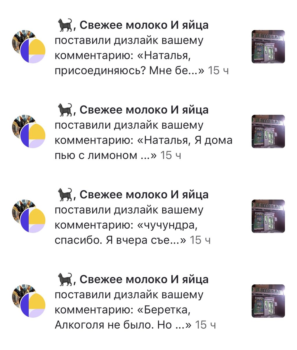По глазам вижу ждешь. По глазам вижу ждешь