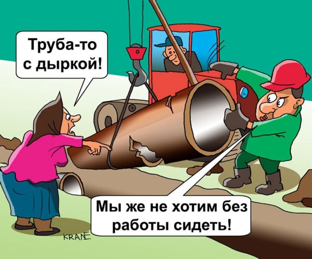 Замена труб при капитальном ремонте многоквартирных домов. Монтаж радиаторов отопления. Монтаж радиаторов отопления. Старые канализационные трубы. Трубопроводы водоснабжения в жилых домах.