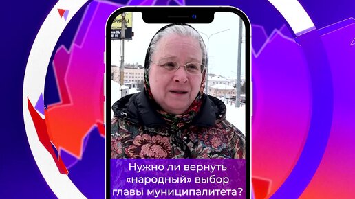 сложный выбор дзен глава 523. сложный выбор дзен глава 523. анна рассказ на дзен. сложный выбор дзен глава 523. мемы про сложный выбор.