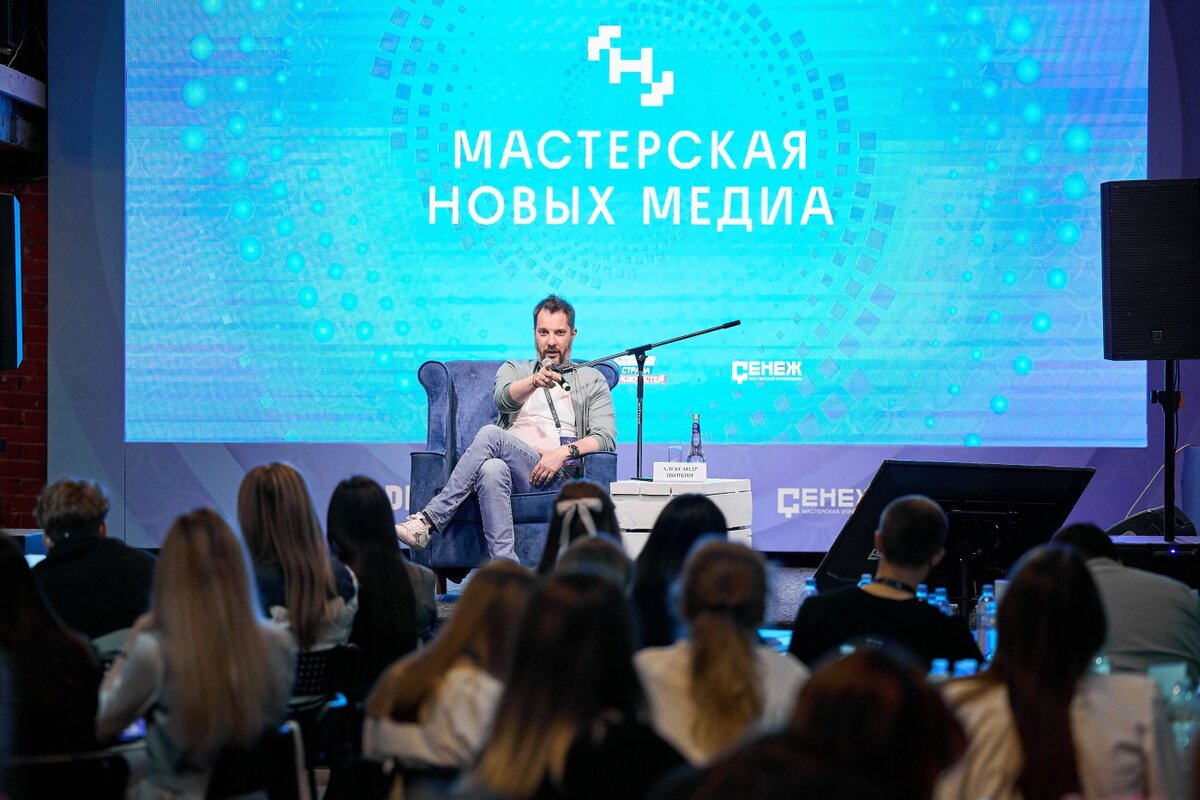    «Мастерская новых медиа» набирает на обучение медийщиков