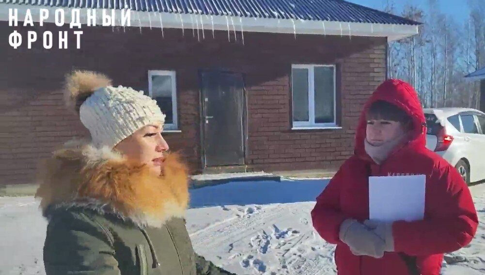    Фото: Народный фронт