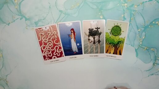 Расклад напишет ли он мне схема. Таро когда он объявится. Позвонит напишет ли таро. Позвонит ли он мне гадание онлайн. Позвонит или нет таро.