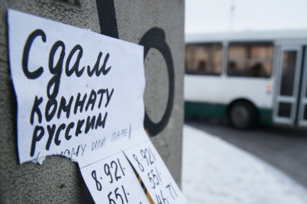 возрастной состав жителей санкт петербурга. возраст автомобиля год. динамика численности населения спб. псковская область население 2010. средний возраст санкт петербург.