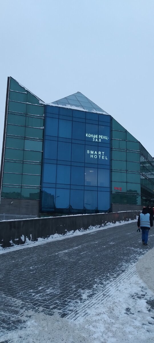 самара санкт петербург жд прямой рейс