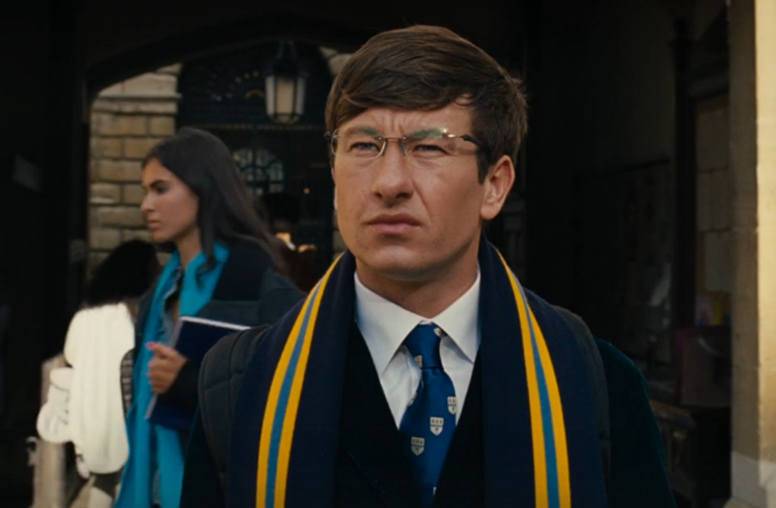 "Солтберн", 2023