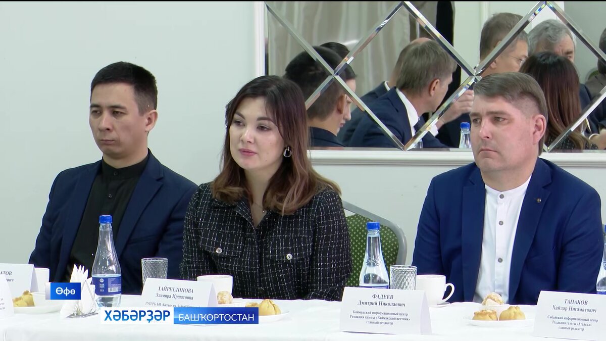    Өфөләге Матбуғат йорто ябыла