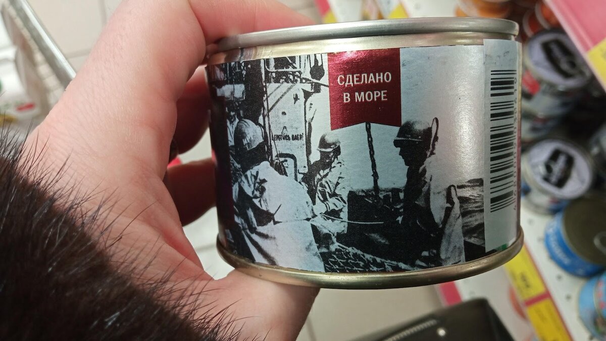 потребитель и продавец. недовольный покупатель. выбор продуктов в магазине. удивить покупателя. удивить покупателя.