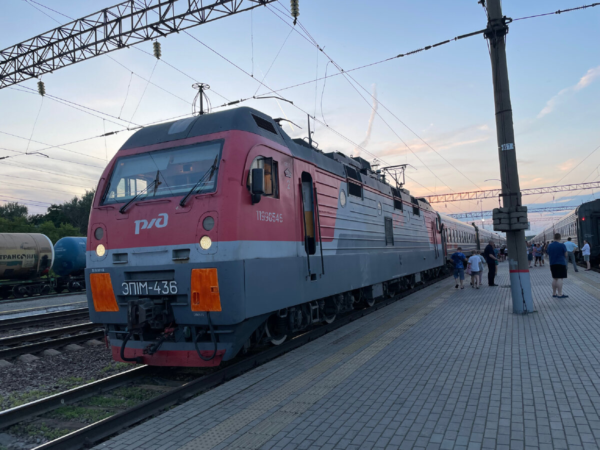 выкуп купе какая скидка