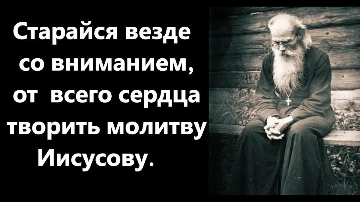 Дай бог жить без болезней. Бог живет в каждом. Бог живет в каждом. Миф о сотворении мира ветхий завет. Бог любви.