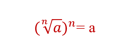                                    Свойство арифметического корня