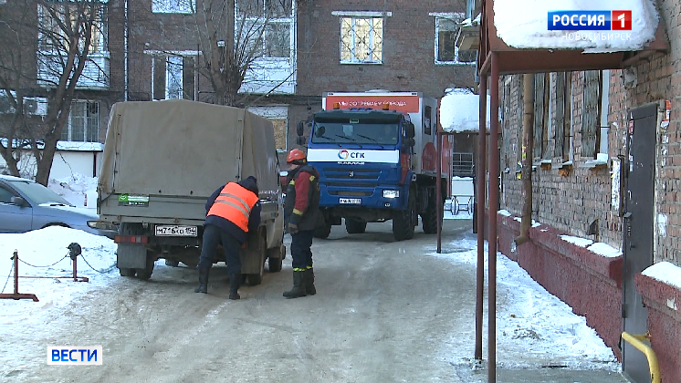 Горячая линия фото. Горячая линия. Горячая линия для жалоб. Горячая линия для мобилизованных. Начало горячей линии.