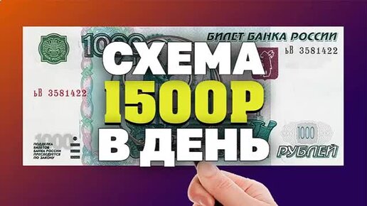 Приметы чтобы деньги водились в доме. Заклинание на кошелек. Новый кошелёк чтобы деньги водились. На новый кошелёк для притягивания денег заговор. Что надо сделать чтобы были деньги.
