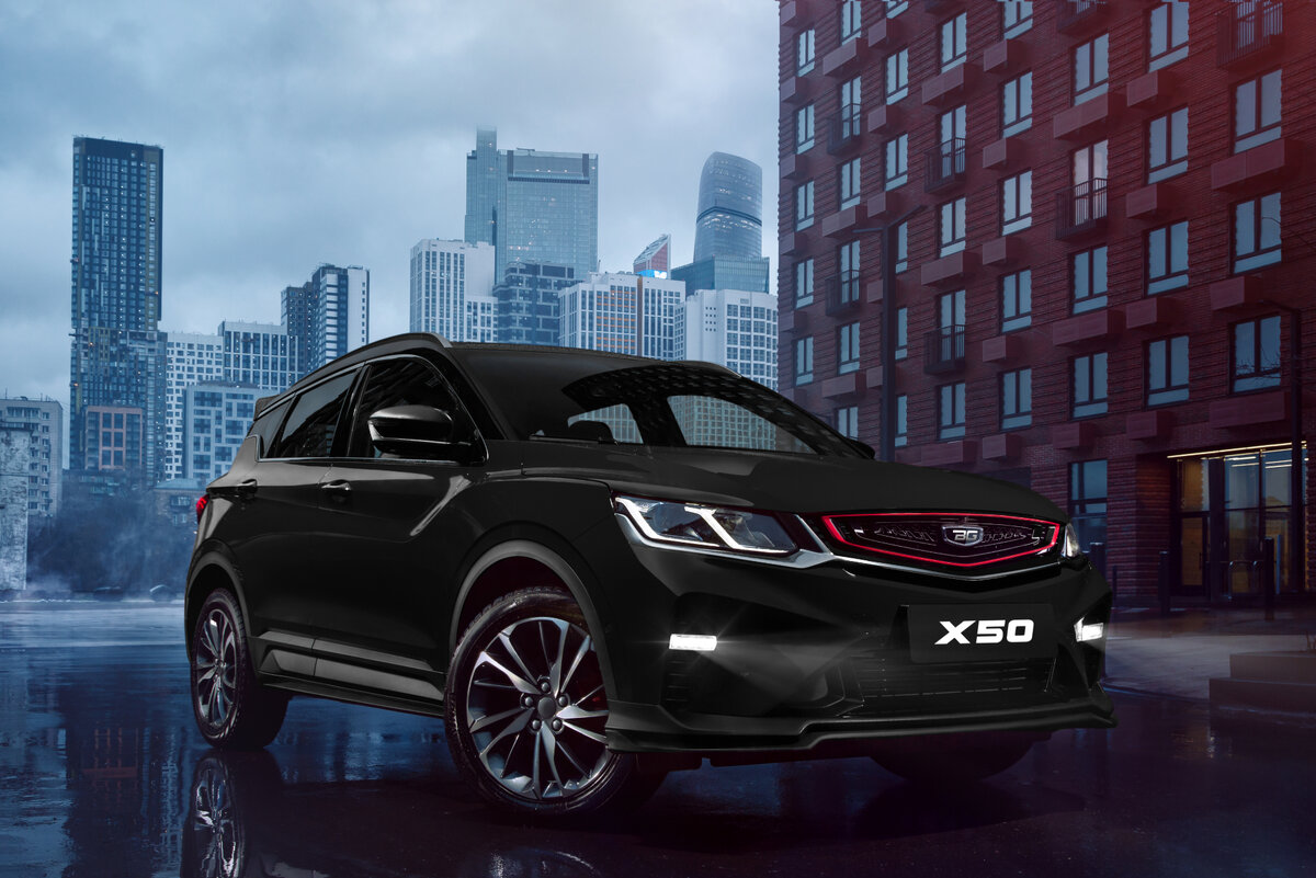 джили колрей характеристики