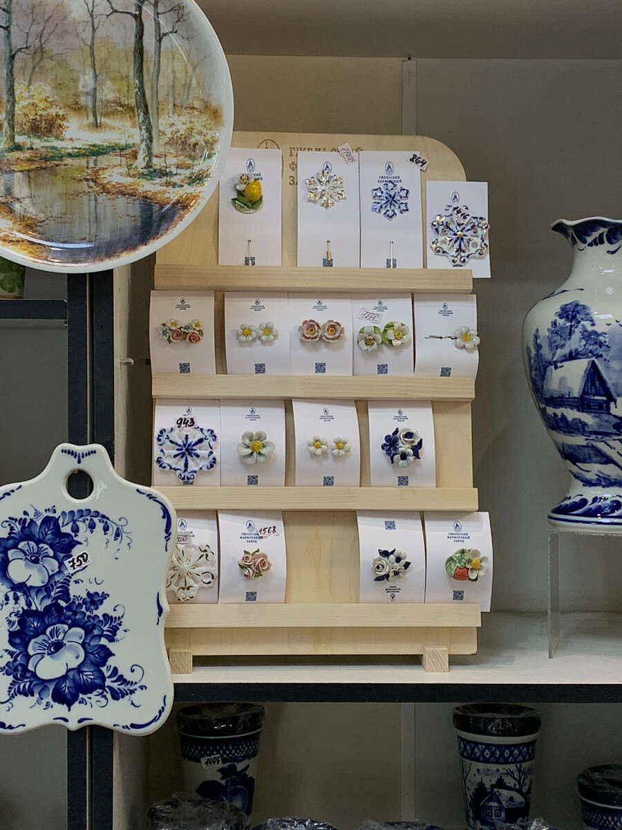 какая красота картинки. красотка открытка. спасибо море. погляди какая красота минус. какая красота.