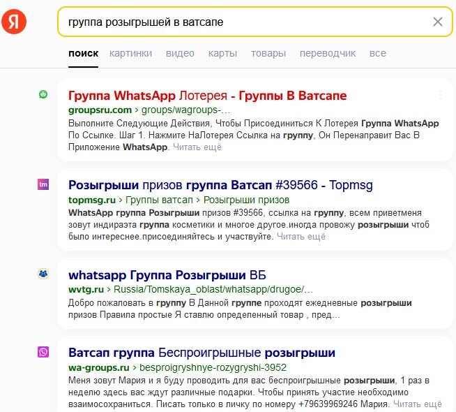 Русское порно смешное: 1000 роликов по теме