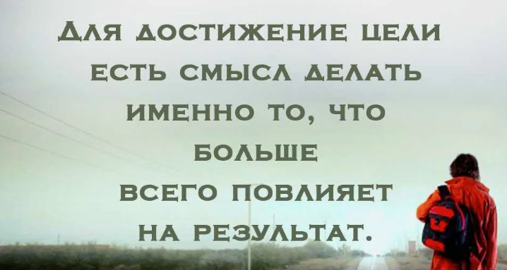 Перемены к лучшему. Силуэт девушки. Изменим жизнь к лучшему. Контроль над своими эмоциями. Уединение с природой.