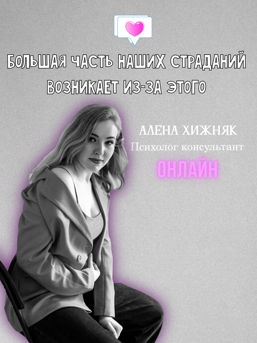 Чему нас учит жизнь горького. Чему нас учит жизнь горького