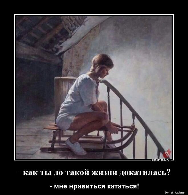 С просторов интернета.