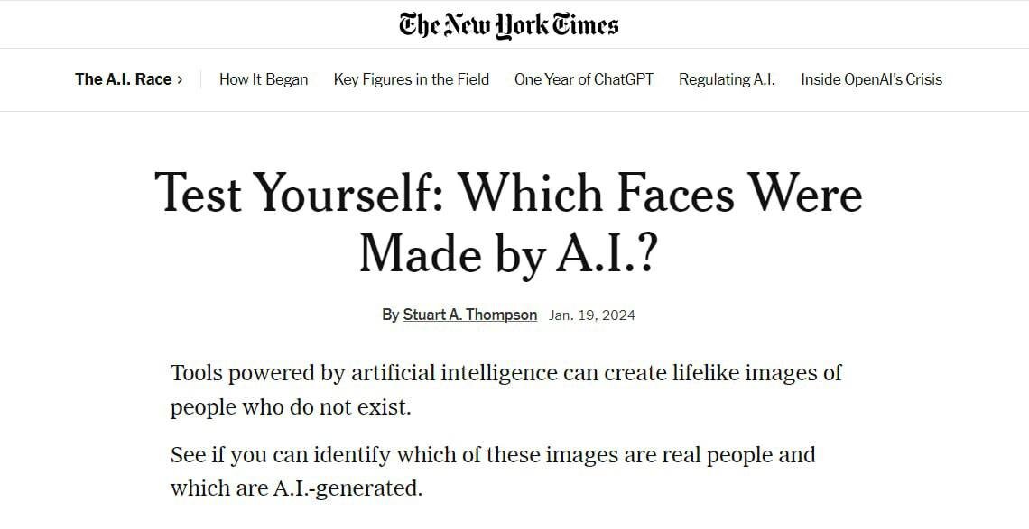 робот с искусственным интеллектом. искусственный интеллект. стихи книга. детские книги. ии читает текст.