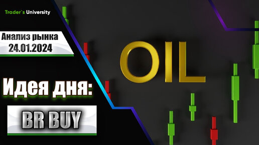 что сейчас рублем происходит