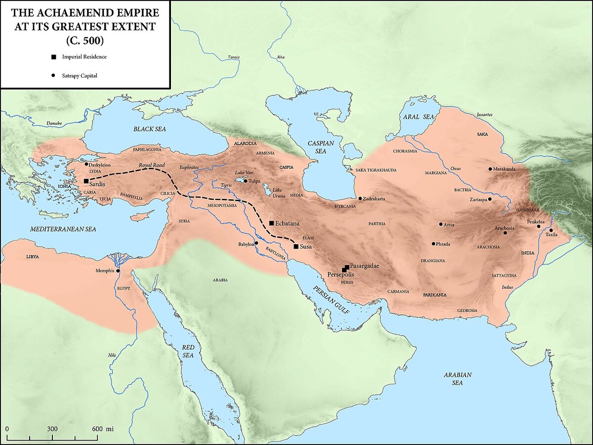 Царская дорога относится к древней персии. Персидская Империя Ахеменидов. Персидское царство Ахеменидов. Карта персидской империи Ахеменидов. Персидская Династия Ахеменидов.