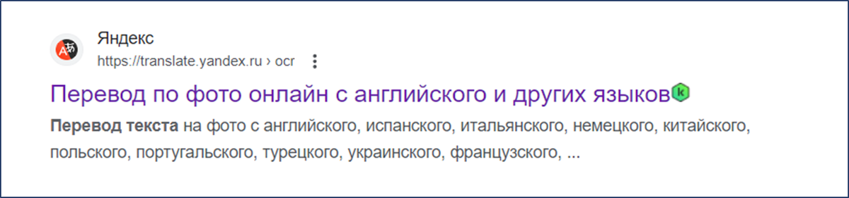 новости перевод. схема работы банков. сервис бесплатных переводов. сервис бесплатных переводов. как подключить систему быстрых платежей.