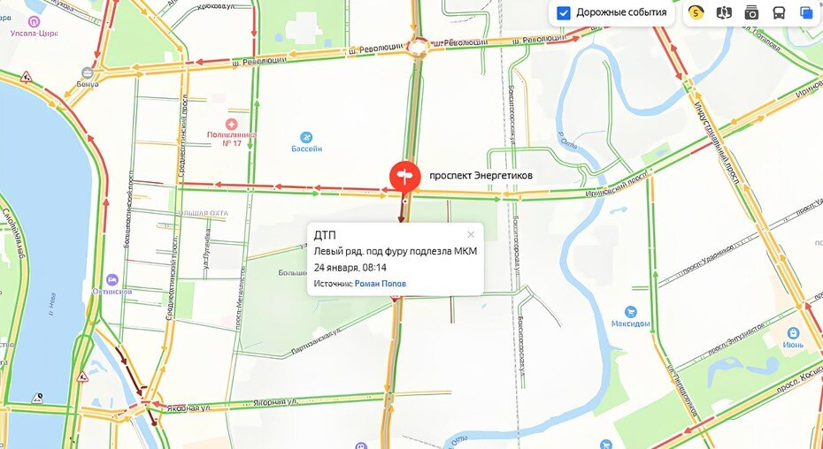    Ситуация на проспекте Энергетиков в Петербурге после ДТП утром 24 января 2024 года. Автор фото: "Яндекс.Карты"