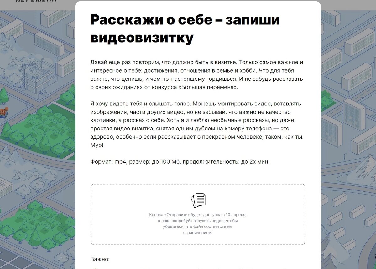 Ассасин крид одиссея арголида на карте. Как пройти задание с какими. Аттика одиссея карта. Шахта в аттике assassins creed odyssey культист. Assassin's creed odyssey дорогие гости.