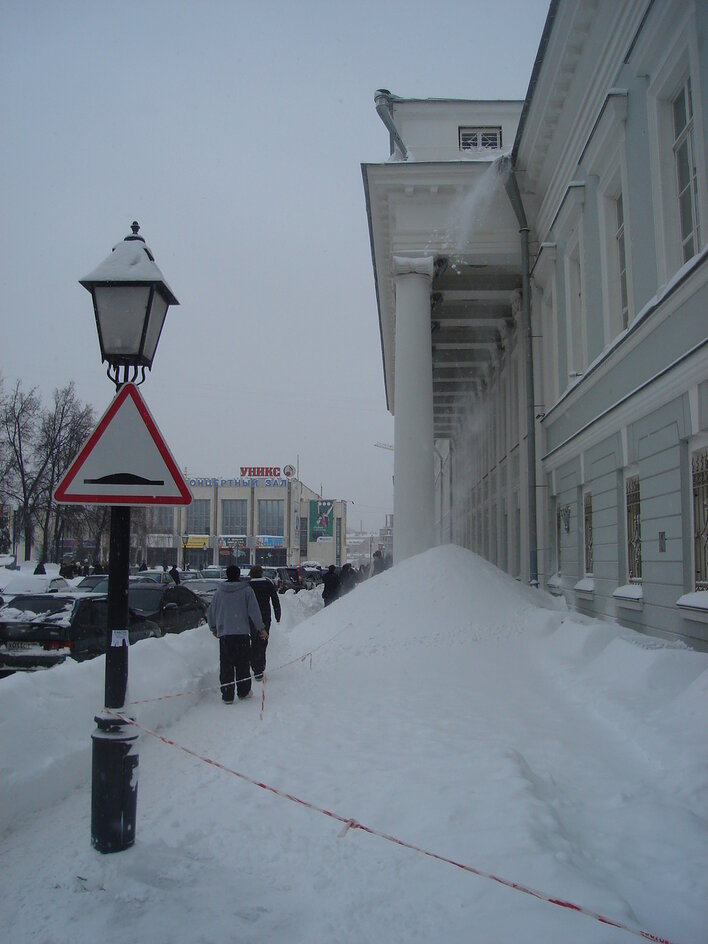 стороны света казань