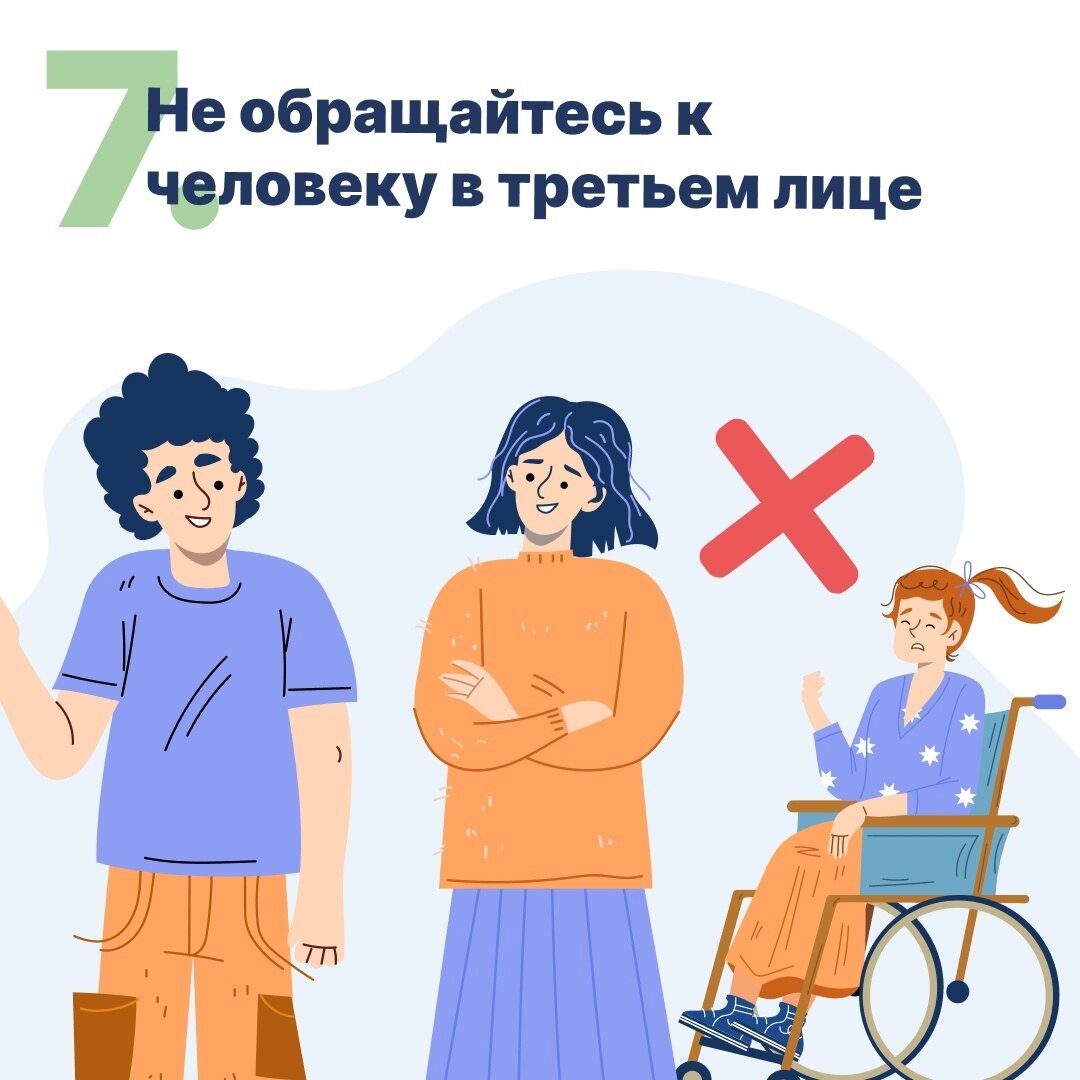 порядок ощенияс ребенком. образцы исковых заявлений об определении места жительства ребенка. исковое заявление об установлении порядка общения с ребенком. договор между родителями об определении места жительства ребенка. требование порядка общения.