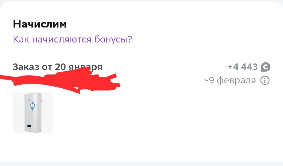 какая неделя сейчас по счету календарь 2022. календарь на 2019-2021 годы. 4 октября какая неделя года. календарь с датами недель 2021. календарь с нумерацией недель.