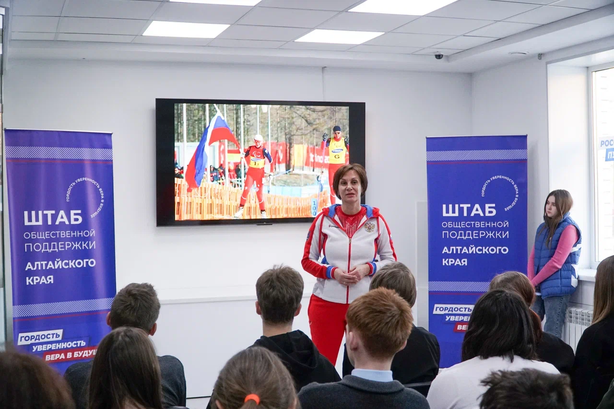 Барнаульские школы алтайского края. Дистанционное обучение севастополь школа 13. Школа 63 барнаул. Барнаул школа лицей. 103 школа челябинск.